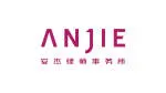 Pendidikan Bahasa Mandarin Anjie company logo